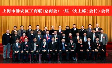 ������������(���̻�)��һ��ִί��ѡ�ٲ�����һ���쵼����