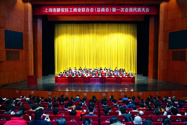 ��һ�λ�Ա�������